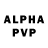 APVP кристаллы Ofpd Kdjf