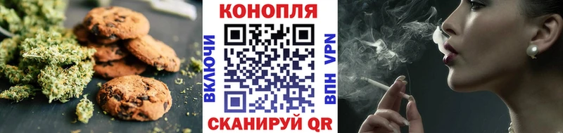 Еда ТГК марихуана  гидра ссылка  Тогучин  где найти наркотики 