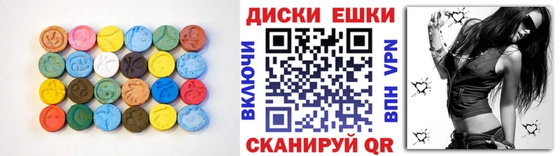 Экстази 250 мг  купить наркоту  Тогучин 
