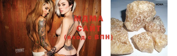 метадон Алзамай