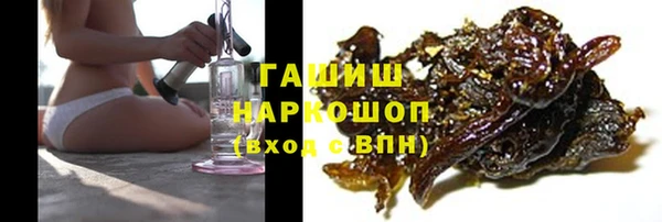меф Алексеевка