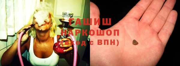 метадон Алзамай