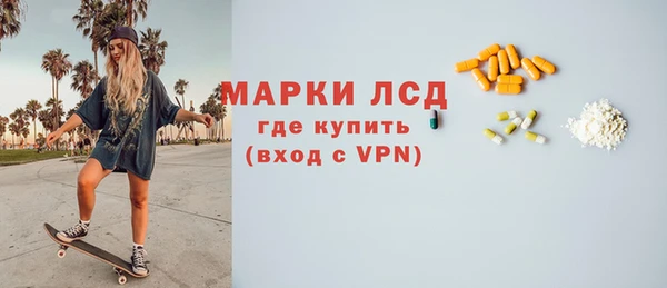меф Алексеевка
