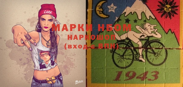 метадон Алзамай