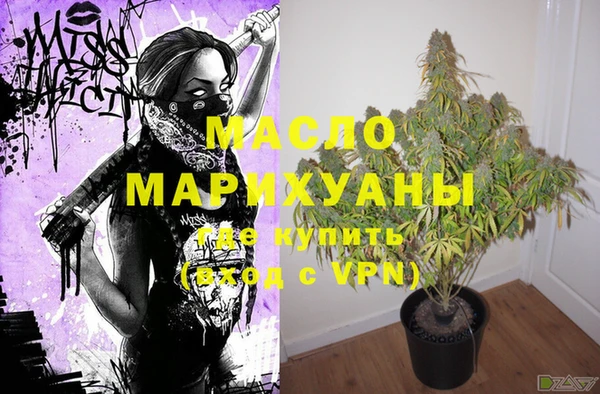 метадон Алзамай