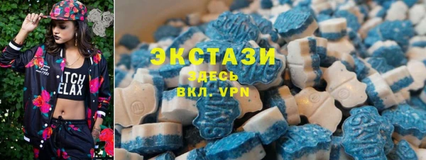 метадон Алзамай