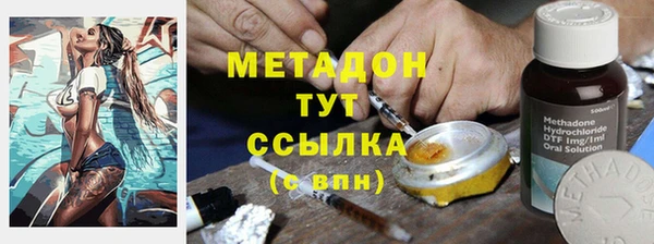 меф Алексеевка